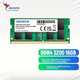 Оперативна пам'ять ADATA 16 ГБ DDR4 3200 для ноутбуків, Ванцзицяньхун - зображення 10