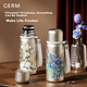 Термос Germ Pure Titanium с изоляцией, посвященный Ван Гогу, с дисплеем температуры, женская кружка для чая, подарочная коробка, 580 мл, розовый цвет. - изображение 8