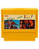 Сборник Игр RMC Famicom Dendy 2 in 1 Heavy Barrel, Double Dragon II 90х TV Game Remarks Английская Версия Только Картридж Б/У - изображение 1