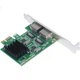 Сетевая карта MOGE MC2249 PCIe гигабитная на 2 порта - изображение 2