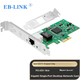 Мережева карта EB-LINK Intel 82573 з одним портом PCI-E X1 Gigabit та гігабітним чіпом для настільних комп'ютерів, 9301CT, підтримує бездискове завантаження - зображення 4
