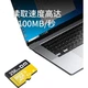 Карта памяти DM Daimai 256 ГБ TF (MicroSD), желтая, высокоскоростная карта памяти C10 для мобильных телефонов, видеорегистраторов и камер видеонаблюдения. - изображение 3