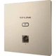 Точка доступа TP-LINK AP1202GI-PoE настенная двухдиапазонная 1200 Мбит/с, золотистая - изображение 2