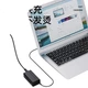 Зарядное устройство Elei для Lenovo ThinkPad E470/E560/T460s/X240/X260, 20 В 3.25 А 65 Вт - изображение 3