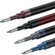 Стержни PILOT BLS-G2 гелевые 0.38 мм для BL-G2, 12 шт, синие - изображение 2