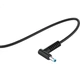 Зарядное устройство Elei для ноутбука HP TPN-I119/C125TNP Q118 M4/15, сетевой кабель, 19,5 В 4,62 А/3,33 А 90 Вт, синий порт с разъемом Pi - изображение 1