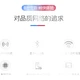 EDUP EP-AC1681 1200M Двухдиапазонный USB беспроводной сетевой адаптер Bluetooth-адаптер, Wi-Fi-приемник для компьютера, совместимый с настольными компьютерами и ноутбуками - изображение 3