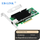 EB-LINK Intel X540 Чіп PCI-E X8 10G Однопортова серверна мережева карта X540-T1 Мережевий адаптер 10G Мідний кабель Віртуальна машина агрегації каналів - зображення 4