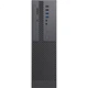 Корпус GAMEMAX Commercial S2, 8 л, з блоком живлення 275 Вт, для плат mATX та ITX, з вентилятором, Type-C та кардрідером - зображення 1