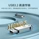 Флеш-накопитель ASUS a-Duo U300 128 ГБ USB 3.2 Gen 1 металлический поворотный, серебристый - изображение 5