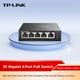 Коммутатор TP-LINK SF1005P на 5 портов 100 Мбит/с с 4 портами PoE неуправляемый - изображение 8