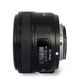 Объектив Yongnuo YN35mm F2N, байонет Nikon, полнокадровый, автофокус, широкоугольный, фиксированное фокусное расстояние - изображение 5