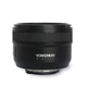 Объектив Yongnuo YN35mm F2N, байонет Nikon, полнокадровый, автофокус, широкоугольный, фиксированное фокусное расстояние - изображение 6