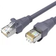 Патч-корд Choseal CT600A Cat 6 екранований 1 Гбіт/с 20 м Сірий (CT600AT20) - зображення 1