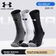 Носки Under Armour мужские баскетбольные махровые средней высоты, черно-белые, 3 пары, размер 39-43 - изображение 3