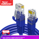Патч-корд MAXCENT MC5-20F Cat 5e UTP 100 Мбит/с 20 м Синий - изображение 2