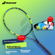 Теннисная ракетка Babolat для начинающих, тренажер для одиночной игры, свежий зеленый цвет [с предварительно натянутыми струнами] - изображение 4