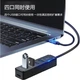 Хаб Chuanyu USB Type-C 3.2 Gen2 на 4 порта, 10 Гбит/с, с питанием Type-C - изображение 3
