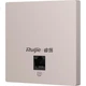 Точка доступа Ruijie RG-EAP102(F) двухдиапазонная Wi-Fi 1167 Мбит/с настенная - изображение 1