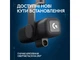 Микрофон для компьютера проводной Logitech G Yeti Studio Active Dynamic XLR Broadcast Microphone with ClearAmp Black (988-000565) - изображение 4
