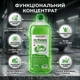 Автошампунь концентрат 1л AutoDrive лайм для ручной мойки автомобилей очищающий гель с карнавой воском для удаления грязи и загрязнений SK_AD0064А12 - изображение 4