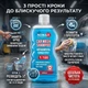 Автошампунь концентрат Nowax 500 мл для ручной мойки автомобиля с активной пеной для удаления грязи и масляных пятен, нейтральный к лаку SK_NX00500А12 - изображение 3
