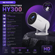 Проектор MAGCUBIC HY300 - изображение 2