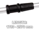 Высоторез Einhell GC-EC 7520 T (4501240) - изображение 6