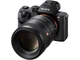 Об'єктив до фотокамери Sony 100mm f/2.8 STF GM OSS for NEX FF (SEL100F28GM.SYX) - зображення 4