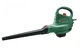 Повітродувка-пилосос BOSCH UniversalGardenTidy 3000 - зображення 1
