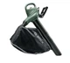 Повітродувка-пилосос BOSCH UniversalGardenTidy 3000 - зображення 2