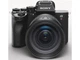 Фотокамера беззеркальная Sony Alpha 7R V FF 61 MP Exmor R (ILCE7RM5B.CEC) - изображение 3