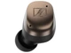 Наушники вкладыши беспроводные TWS Sennheiser Momentum True Wireless 4 Black (700367) - изображение 5