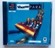Диск для PlayStation 1 - Theme Park, англійська версія, Б/В - зображення 1
