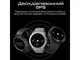 Смарт-часы HiFuture active.black-red - изображение 2