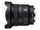 Об'єктив до фотокамери Sony 16mm f/1.8 G for NEX FF (SEL16F18GB.SYX) - зображення 4