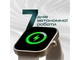 Смарт-часы HiFuture lume.silvergrey - изображение 7