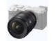 Об'єктив до фотокамери Sony FE 16-25mm F/2.8 G (SEL1625G.SYX) - зображення 7