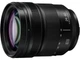 Объектив к фотокамере Panasonic Lumix S 24-60 mm F2.8 (S-E2460E) - изображение 1