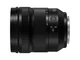 Объектив к фотокамере Panasonic Lumix S 24-60 mm F2.8 (S-E2460E) - изображение 6