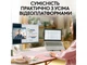 Веб-камера для компьютера Logitech Brio 100 Full HD Rose (960-001623) - изображение 8