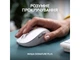 Клавіатура + миша бездротова Logitech Signature Slim Combo MK950 White (920-012491) - зображення 7