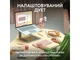 Клавіатура + миша бездротова Logitech Pebble 2 Combo White Wireless (920-012240) - зображення 5