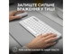 Клавіатура + миша бездротова Logitech Pebble 2 Combo White Wireless (920-012240) - зображення 9