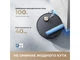 Пылесос робот моющий с базой Dreame Aqua 10 Roller White (RLH31CE-wh) - изображение 11