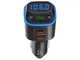 FM модулятор Aspiring Wave 10 PD 54W (WA.7001) - изображение 4