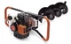 Бензиновый мотобур Boxer BX122 52 см3 5 2 лс 7000 об мин со шнеками 150 200 250 мм и удлинителем 50 см для бурения грунта установки заборов и посадки деревьев - изображение 10
