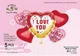 Набор фольгированных воздушных шаров Сердце I Love You 5 штук для украшения праздника Дня влюбленных романтической вечеринки красный - изображение 2