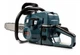 Бензопила BOXER BX102 52 см³ 5.9 кВт шина 45 см двухтактная цепная пила с двумя шинами и двумя цепями - изображение 6