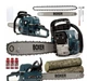 Бензопила BOXER BX102 52 см³ 5.9 кВт шина 45 см двухтактная цепная пила с двумя шинами и двумя цепями - изображение 10